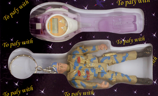 Illustration for article titled Cheapest Toy Roundup: The all-dollar-store edition